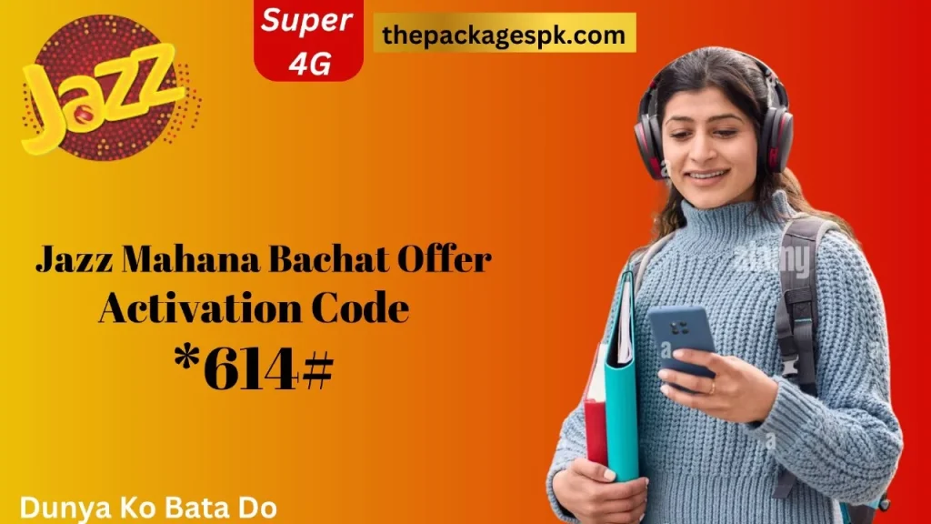 jazz mahana bachat active code 