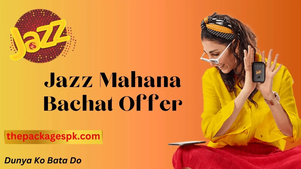 jazz mahana bachat