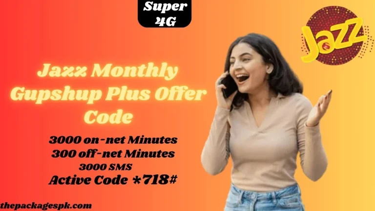 Jazz Monthly Gupshup Plus Offer 